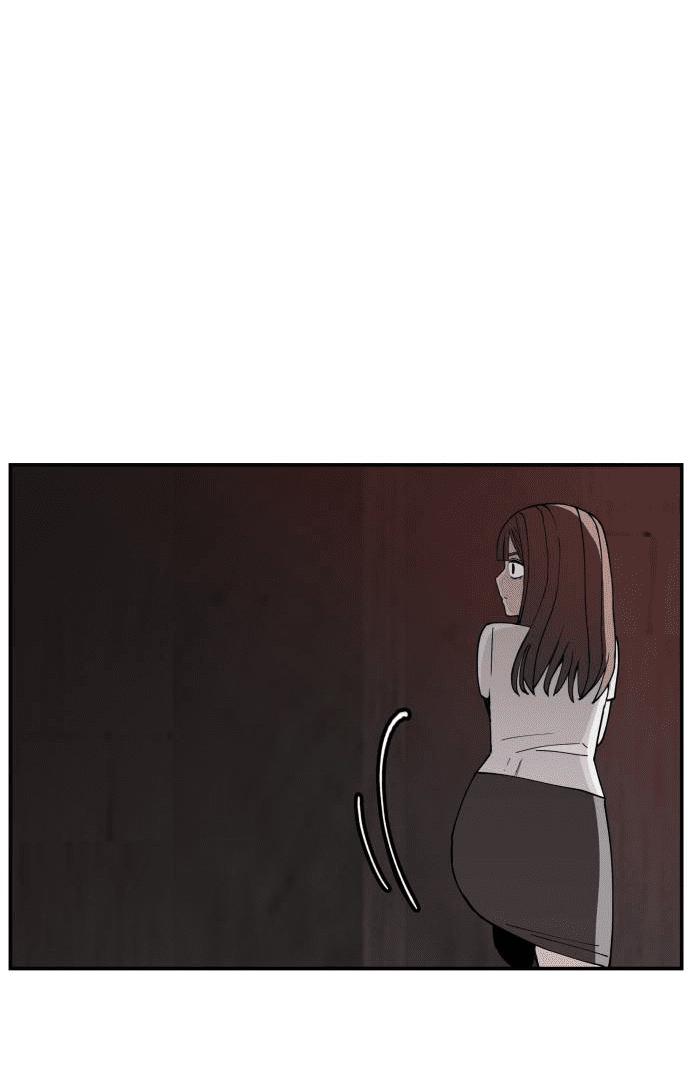 Villain Classroom Chapter 19 page 74 - 