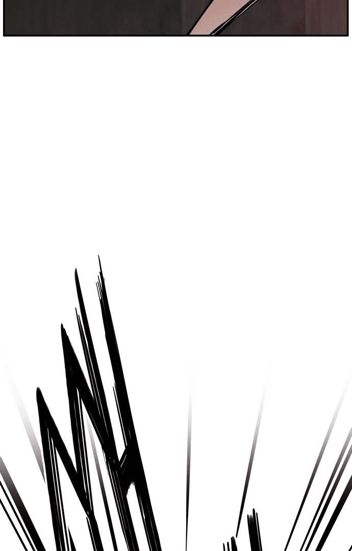 Villain Classroom Chapter 19 page 76 - 
