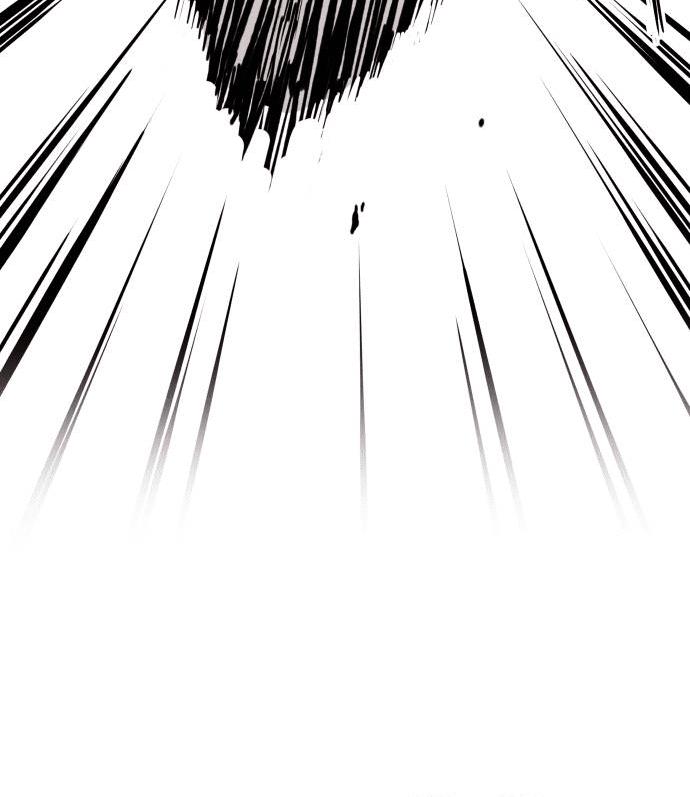 Villain Classroom Chapter 19 page 78 - 