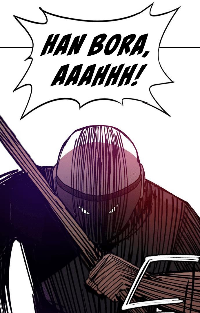 Villain Classroom Chapter 19 page 88 - 