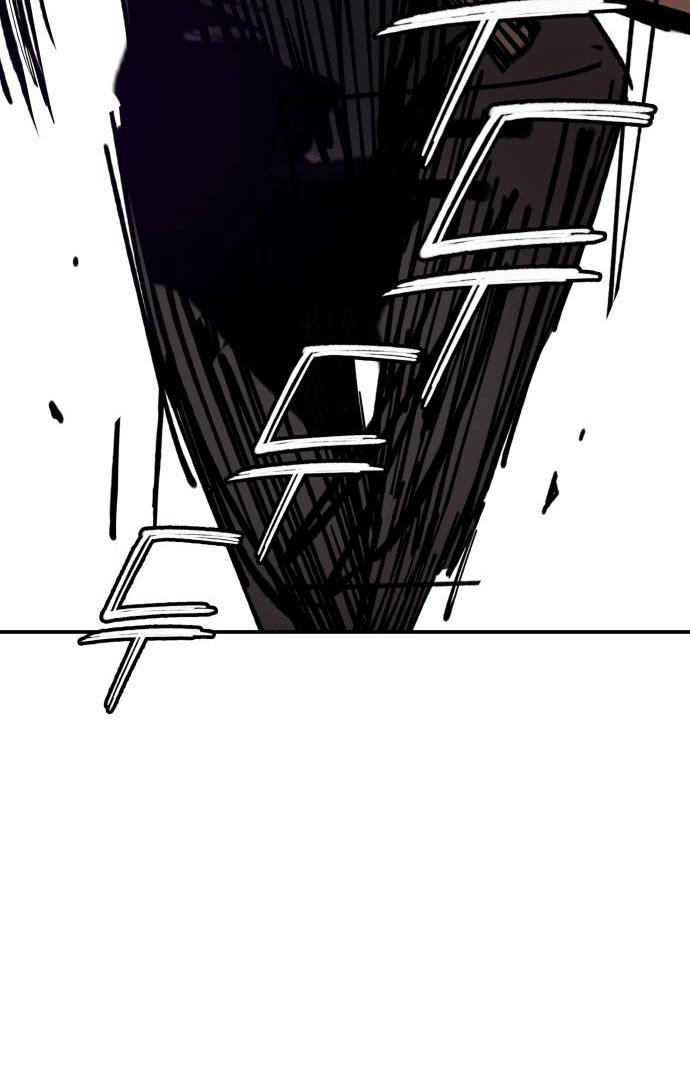 Villain Classroom Chapter 19 page 89 - 