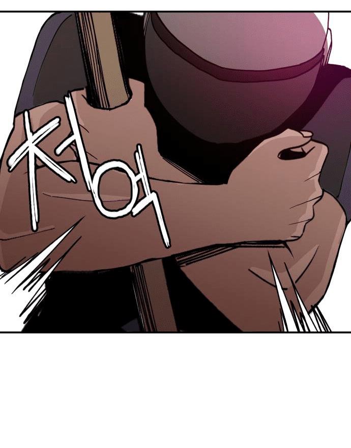 Villain Classroom Chapter 19 page 92 - 