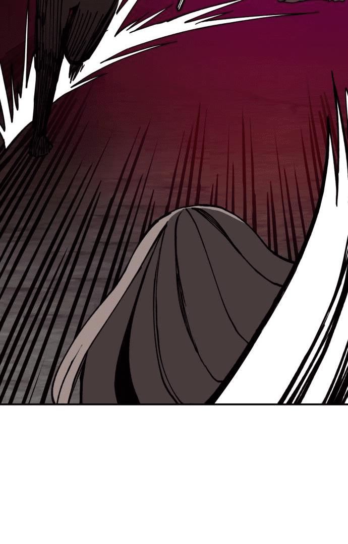 Villain Classroom Chapter 19 page 94 - 