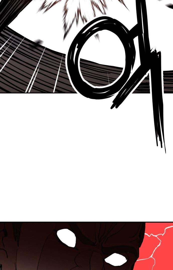 Villain Classroom Chapter 19 page 98 - 