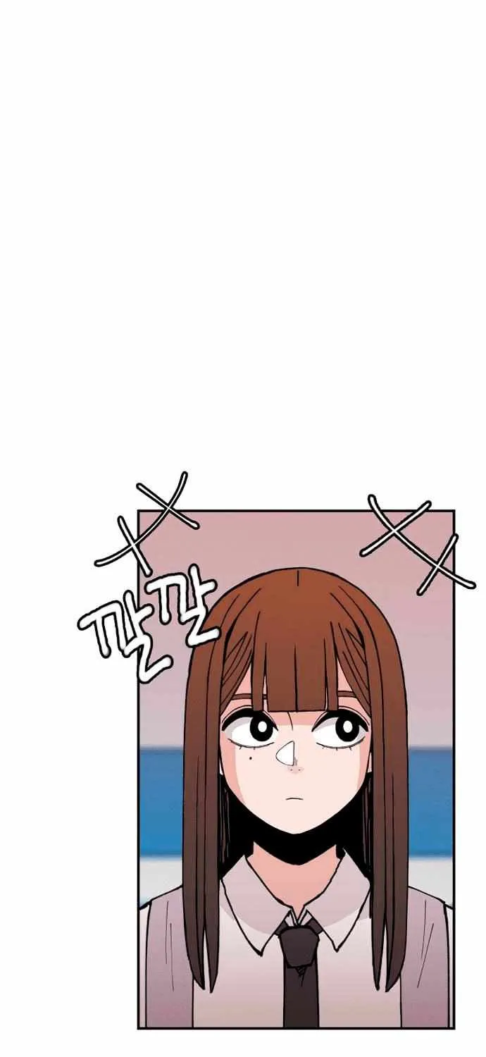 Villain Classroom Chapter 2 page 1 - 