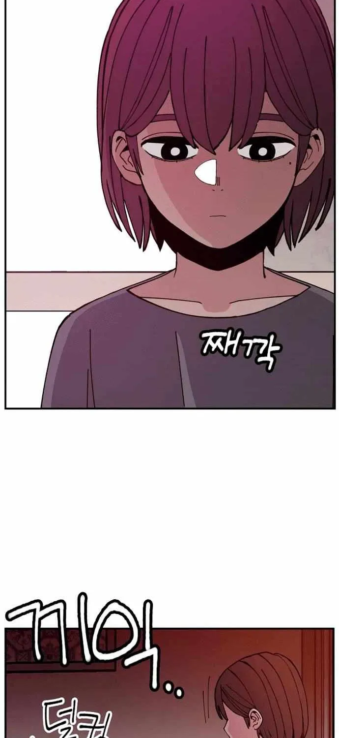 Villain Classroom Chapter 2 page 103 - 
