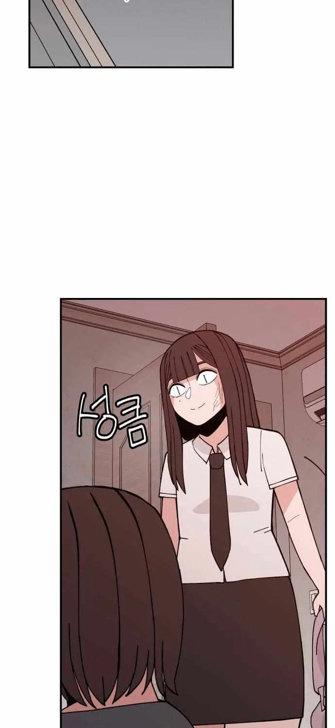 Villain Classroom Chapter 2 page 111 - 