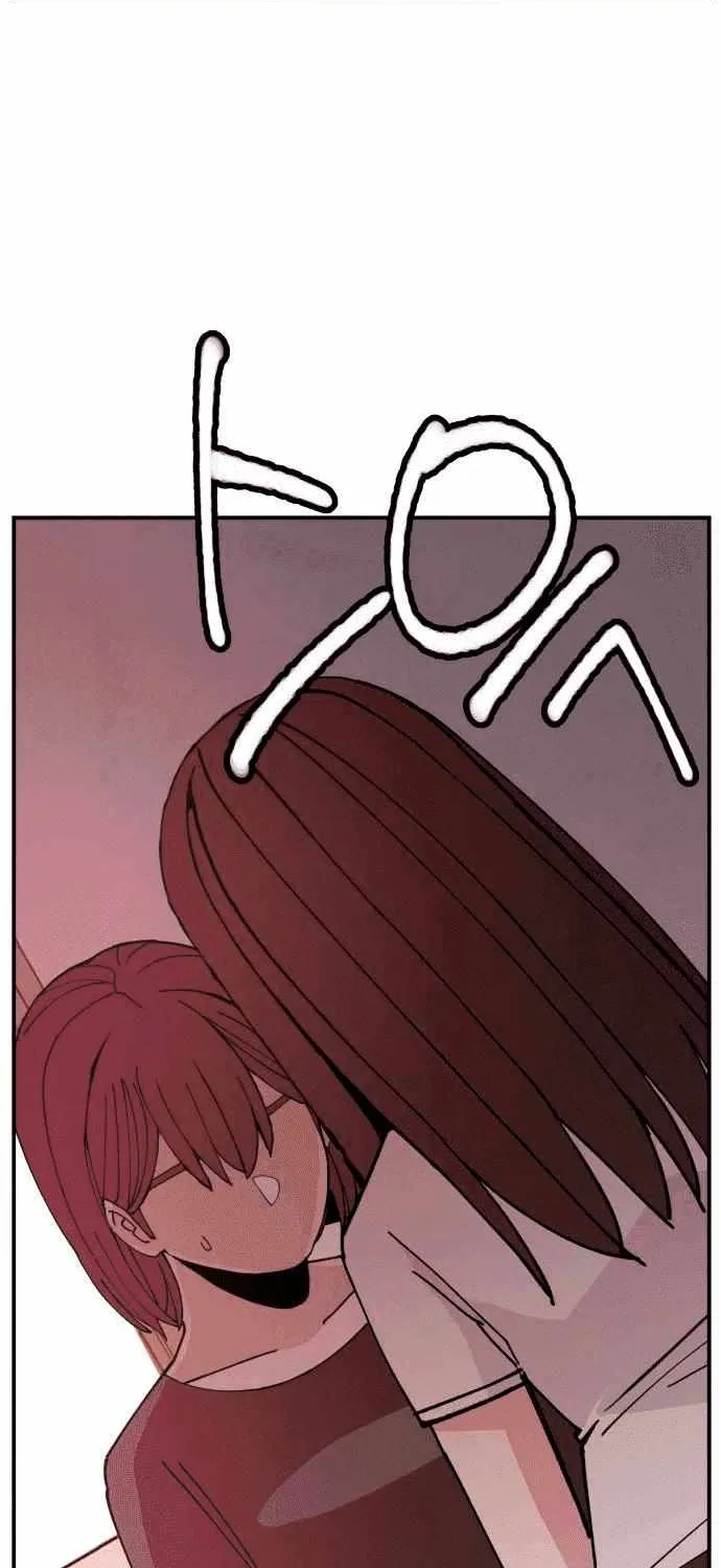Villain Classroom Chapter 2 page 119 - 