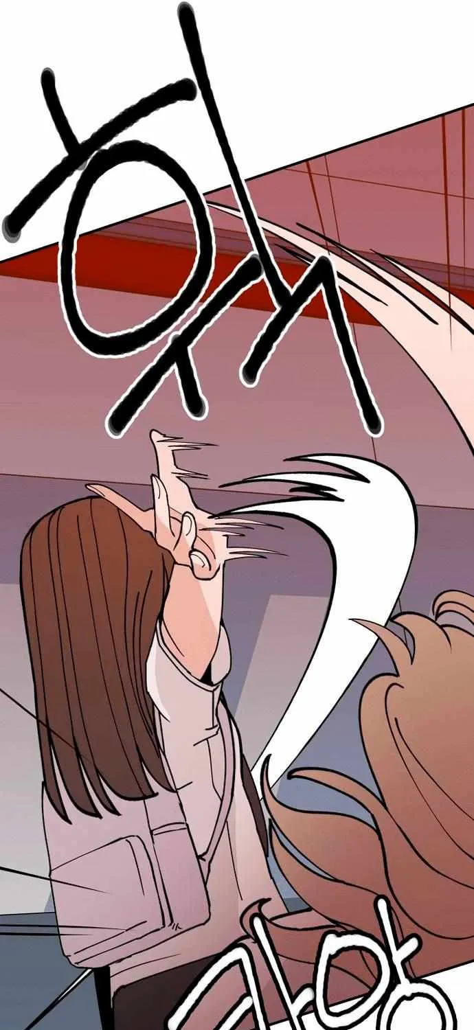 Villain Classroom Chapter 2 page 22 - 