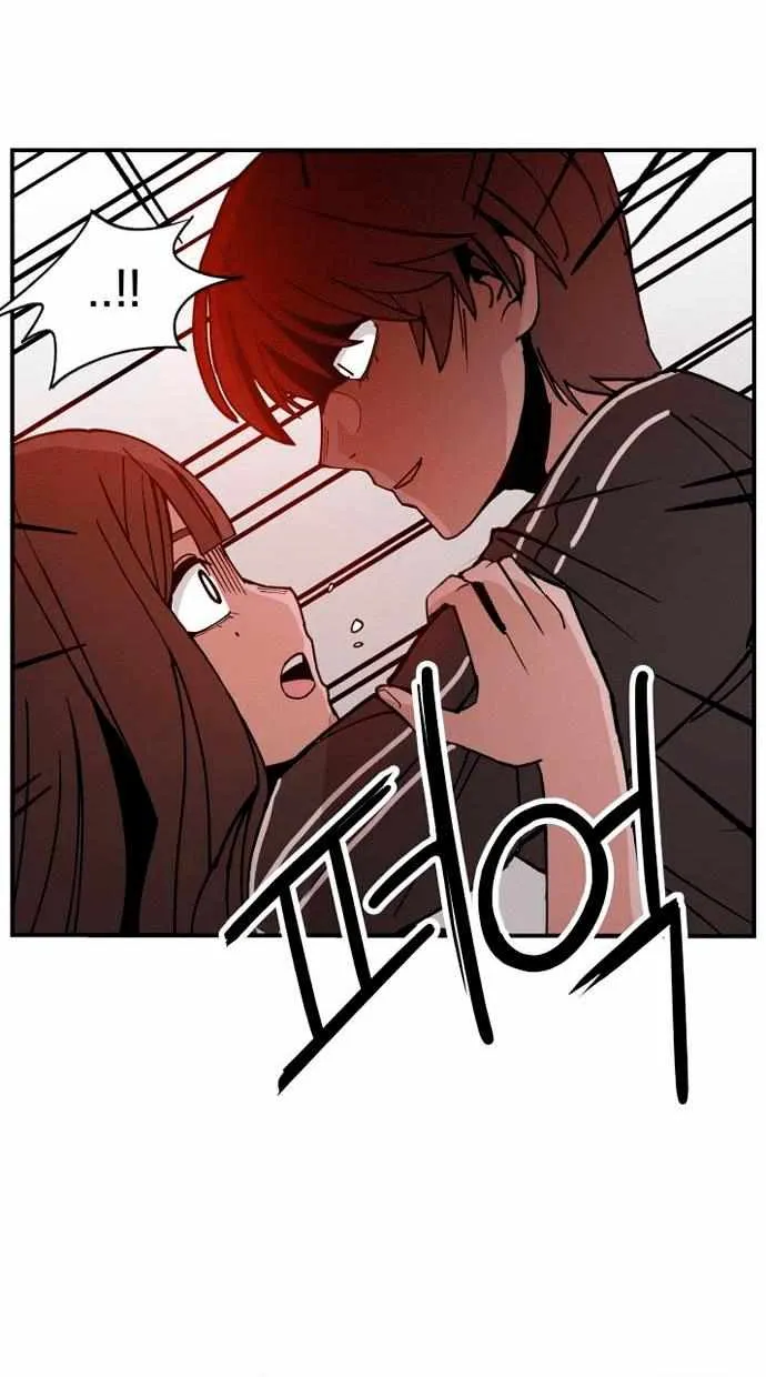 Villain Classroom Chapter 2 page 39 - 
