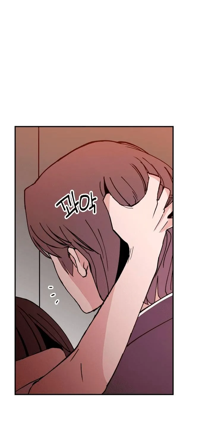 Villain Classroom Chapter 2 page 45 - 
