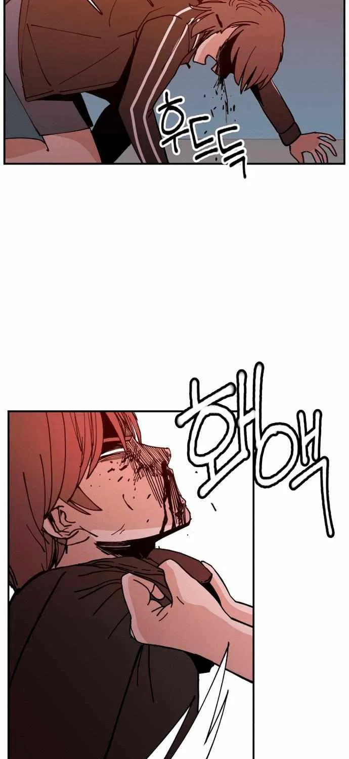 Villain Classroom Chapter 2 page 52 - 