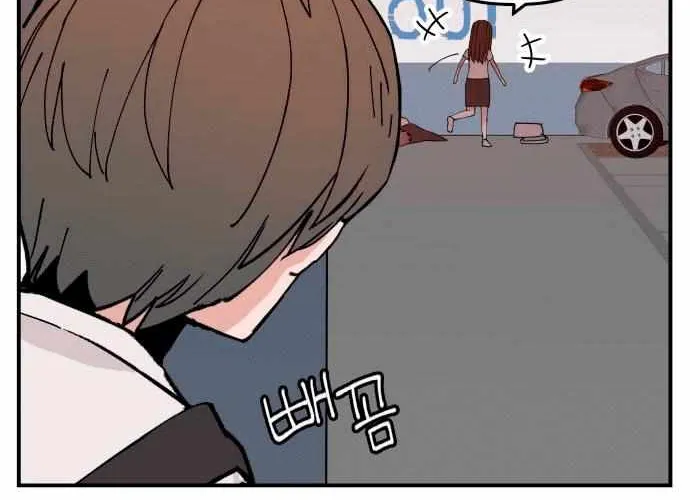 Villain Classroom Chapter 2 page 65 - 