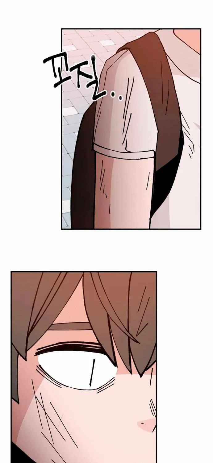 Villain Classroom Chapter 2 page 78 - 