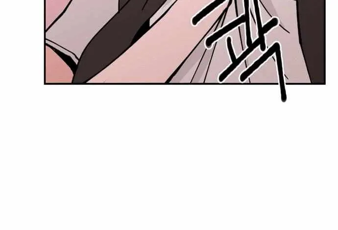 Villain Classroom Chapter 2 page 87 - 