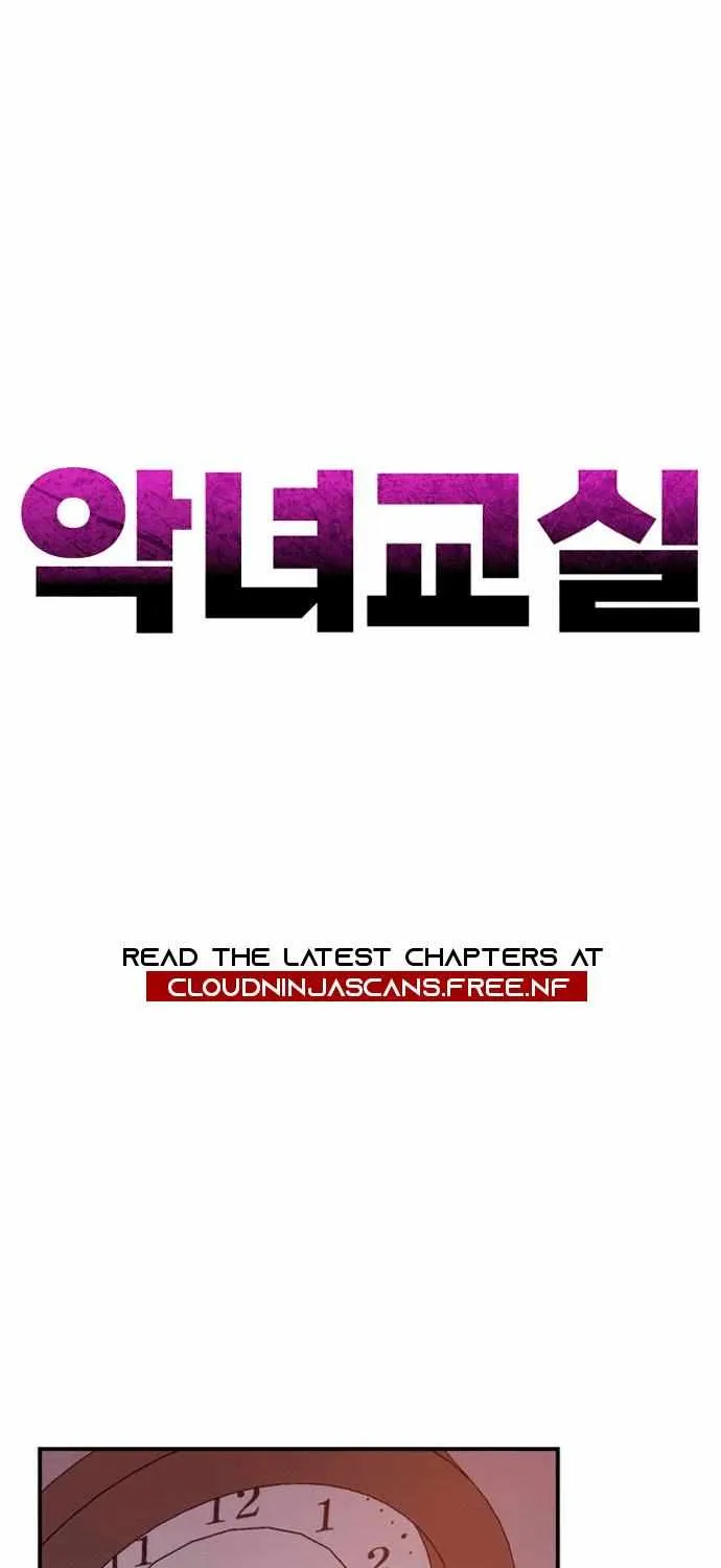Villain Classroom Chapter 2 page 99 - 