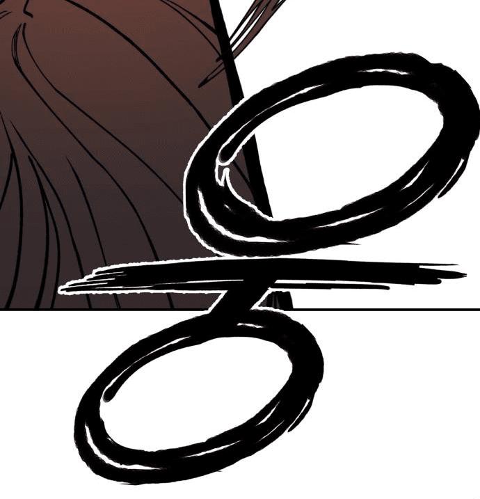Villain Classroom Chapter 20 page 11 - 