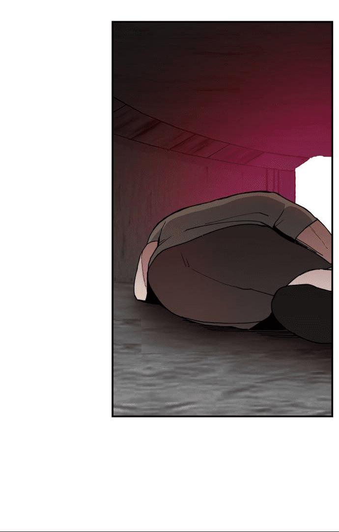 Villain Classroom Chapter 20 page 109 - 