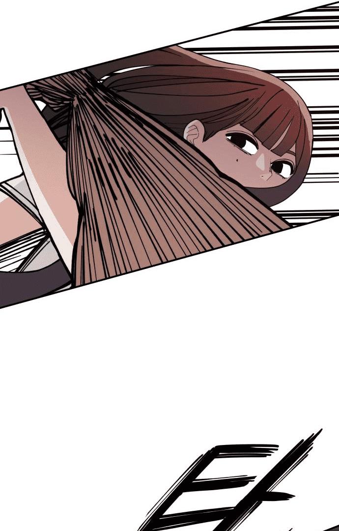 Villain Classroom Chapter 20 page 12 - 