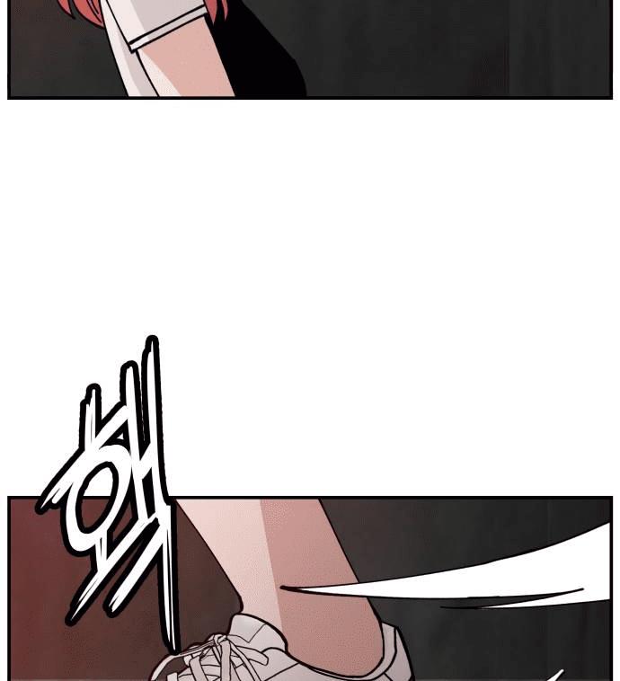 Villain Classroom Chapter 20 page 119 - 