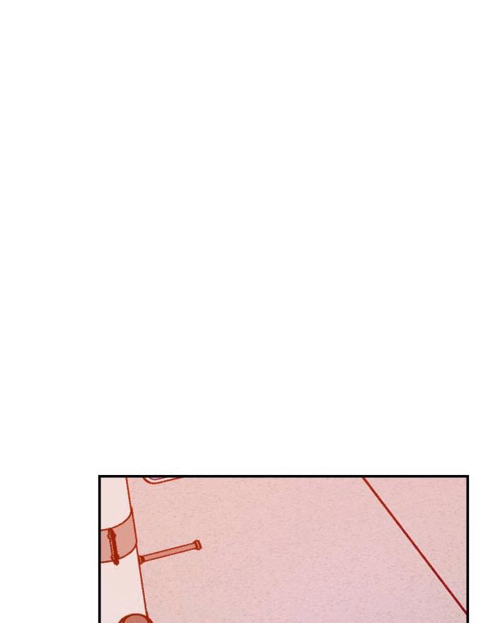 Villain Classroom Chapter 20 page 124 - 