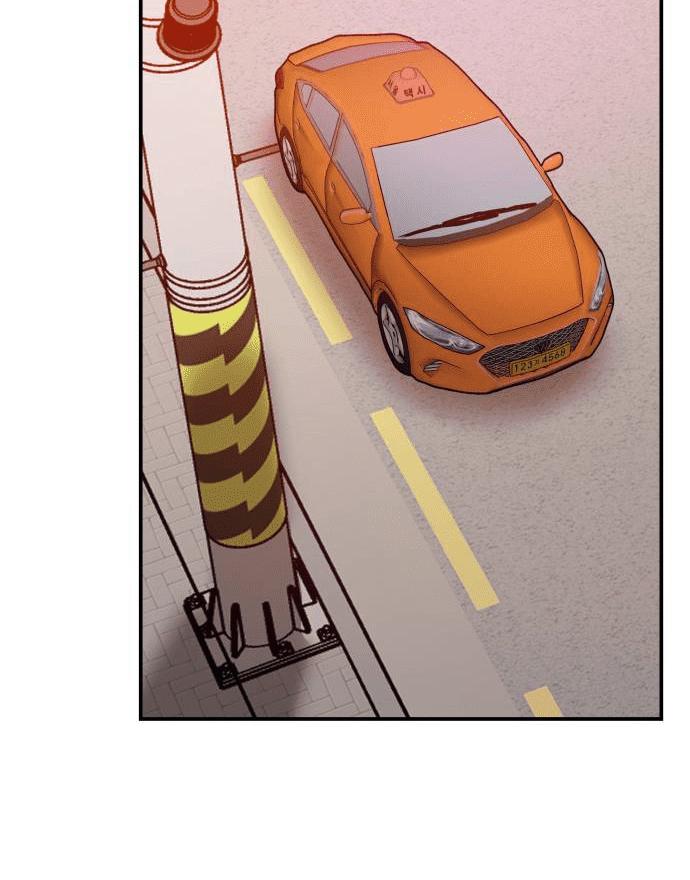 Villain Classroom Chapter 20 page 125 - 