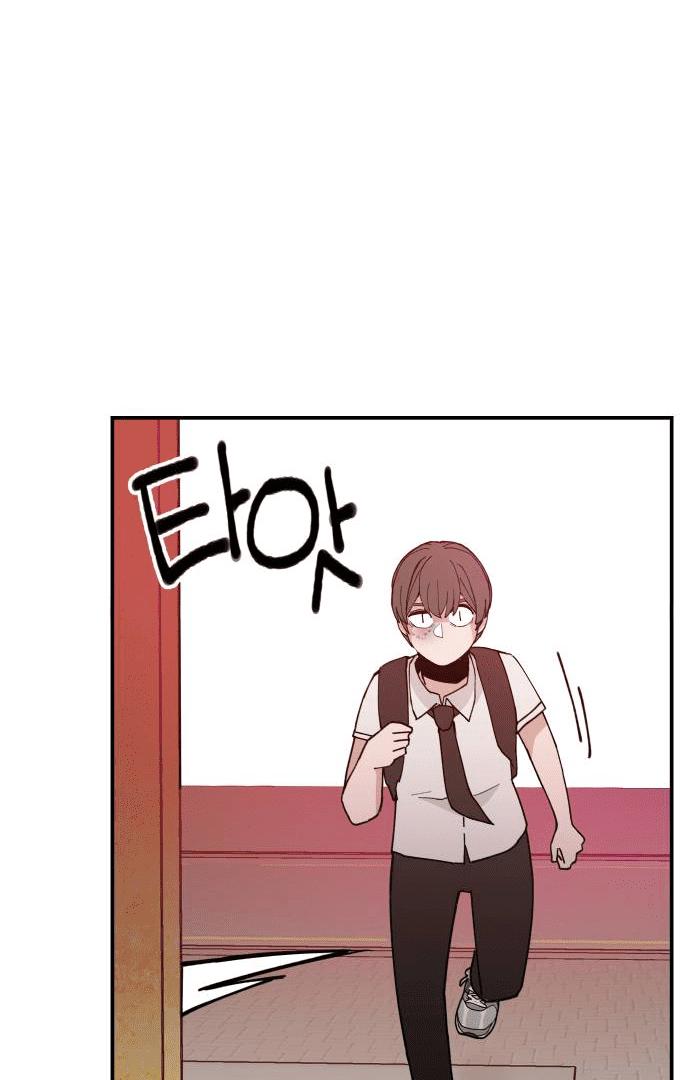 Villain Classroom Chapter 20 page 132 - 