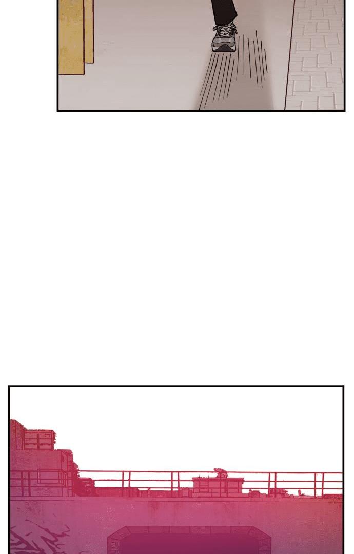 Villain Classroom Chapter 20 page 133 - 