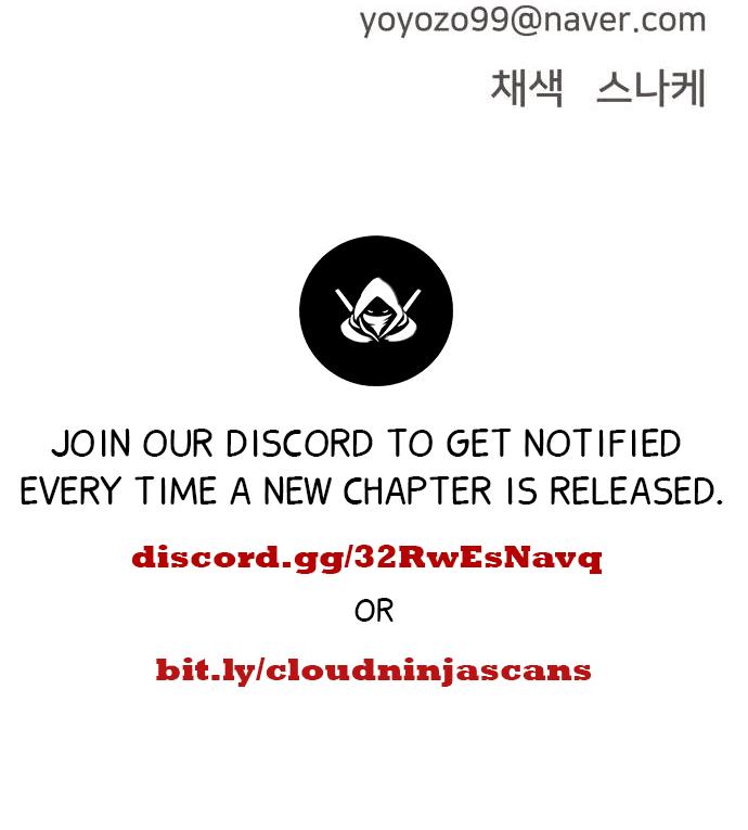 Villain Classroom Chapter 20 page 141 - 