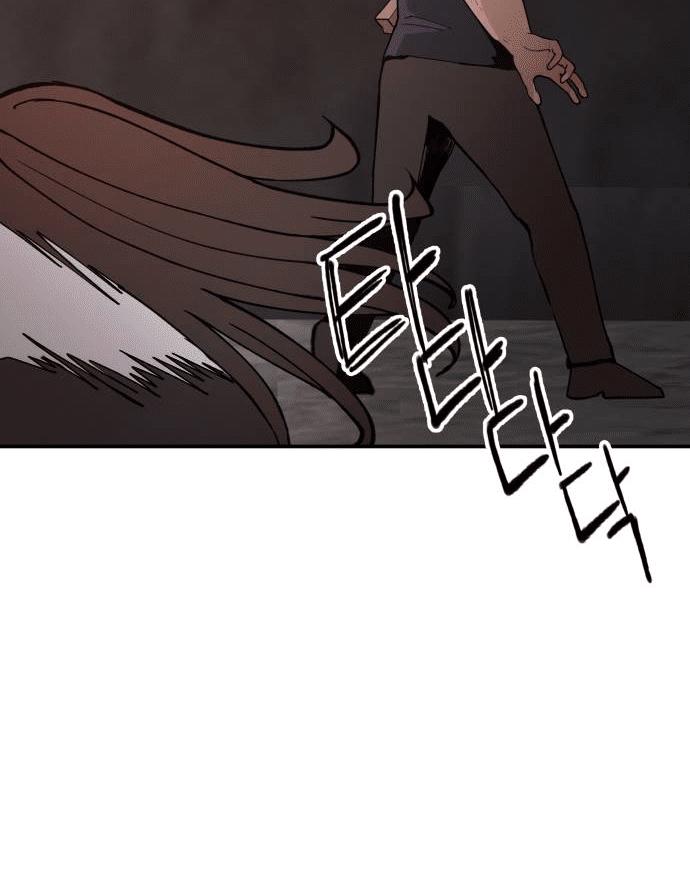 Villain Classroom Chapter 20 page 16 - 