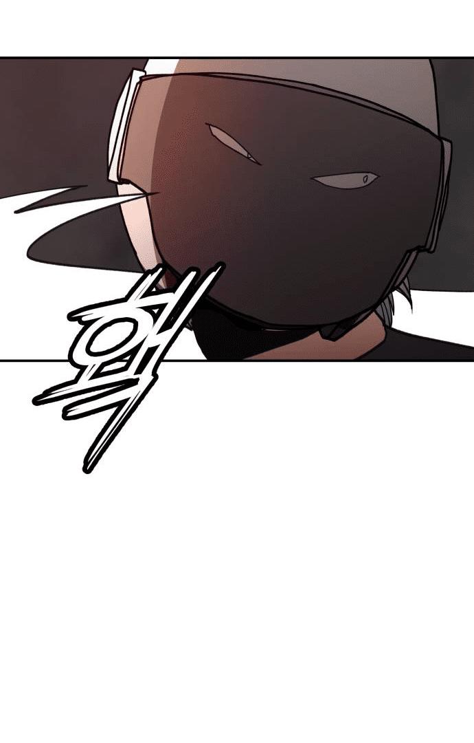 Villain Classroom Chapter 20 page 17 - 