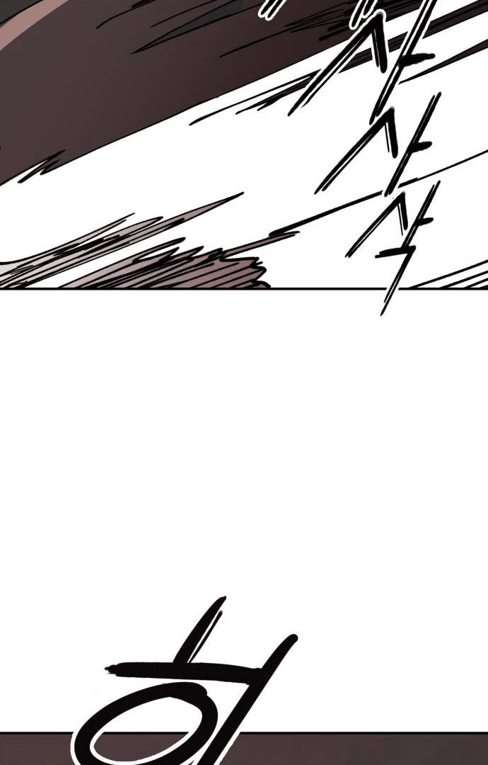 Villain Classroom Chapter 20 page 22 - 