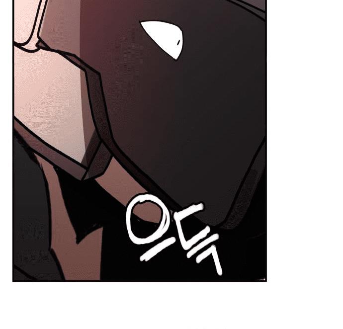 Villain Classroom Chapter 20 page 25 - 