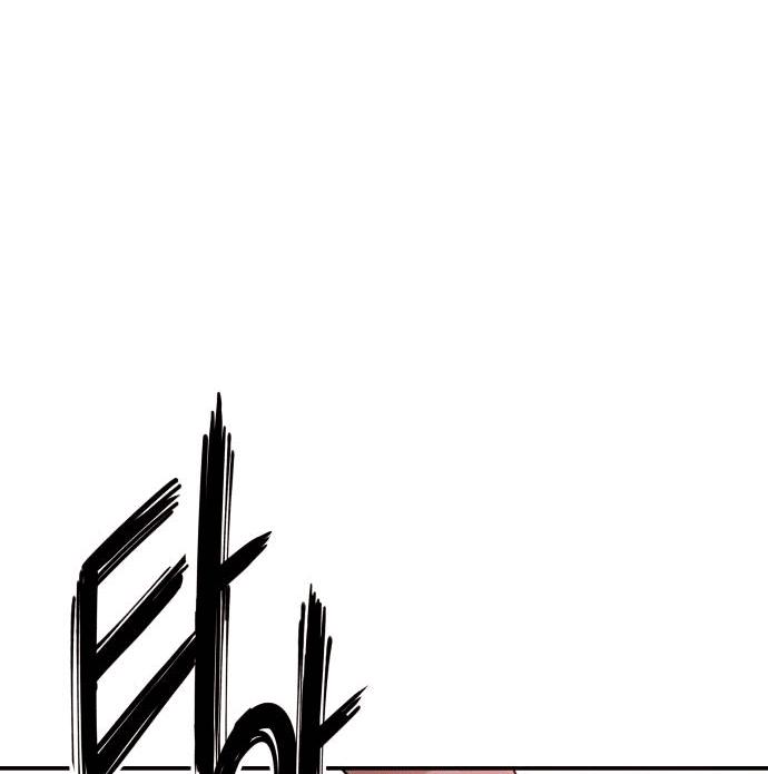 Villain Classroom Chapter 20 page 38 - 