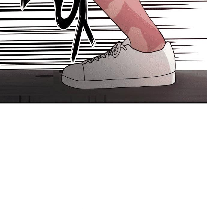 Villain Classroom Chapter 20 page 39 - 