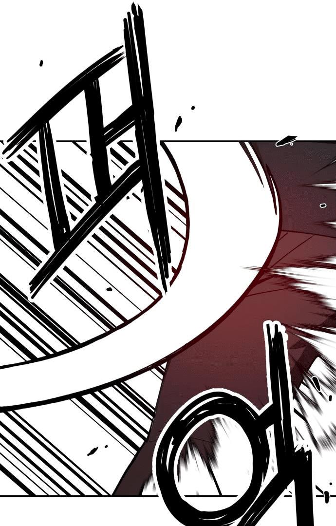 Villain Classroom Chapter 20 page 40 - 