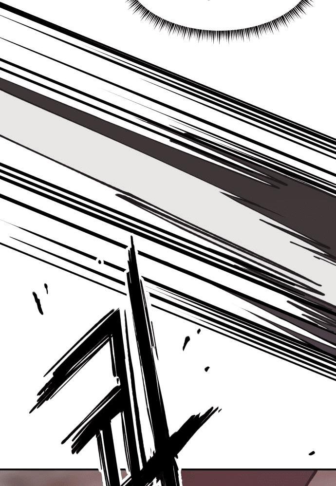 Villain Classroom Chapter 20 page 43 - 