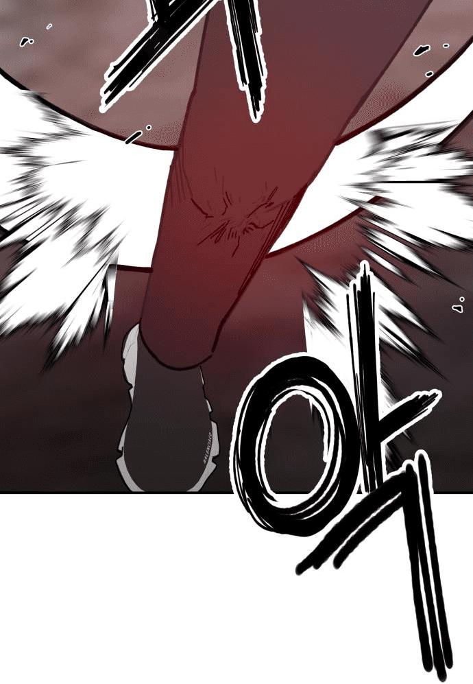 Villain Classroom Chapter 20 page 44 - 