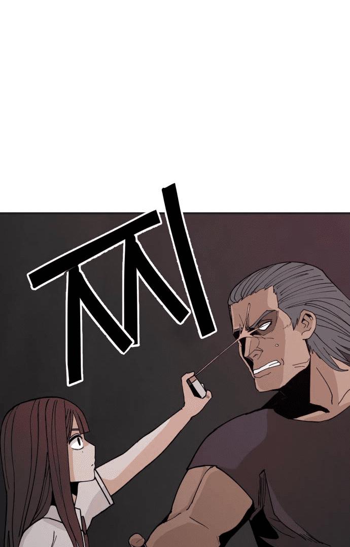 Villain Classroom Chapter 20 page 52 - 