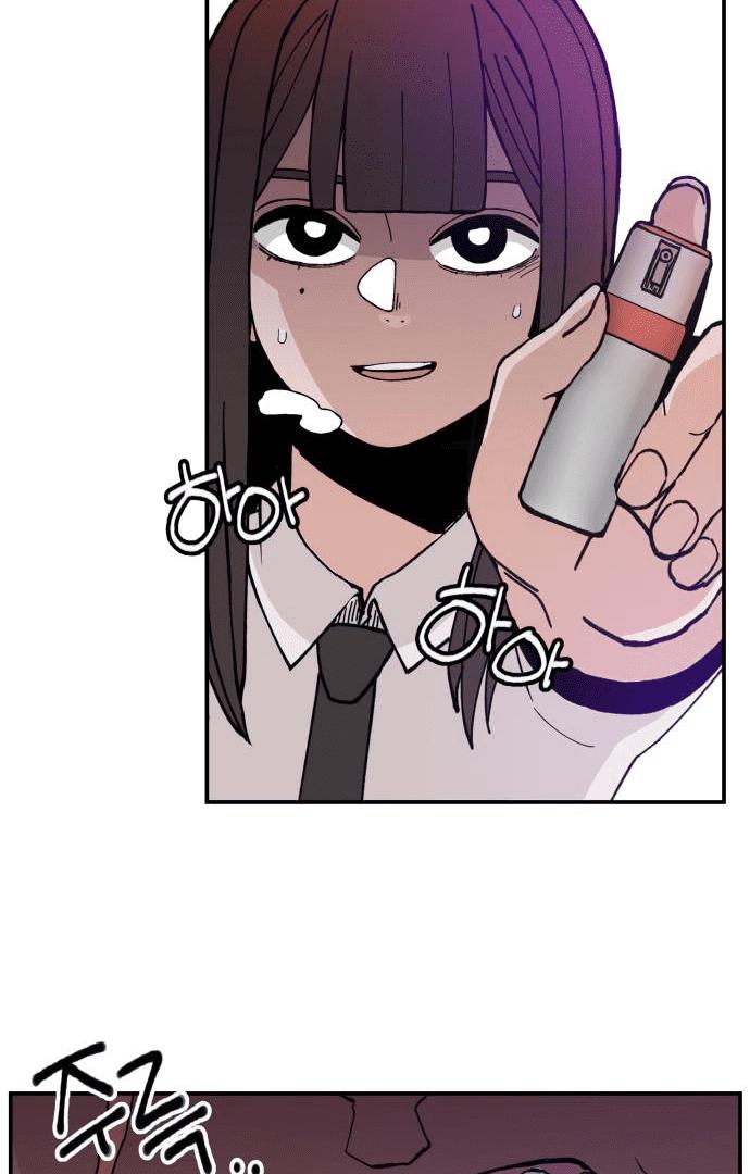 Villain Classroom Chapter 20 page 56 - 