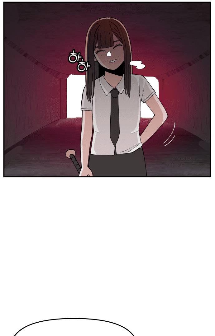 Villain Classroom Chapter 20 page 60 - 