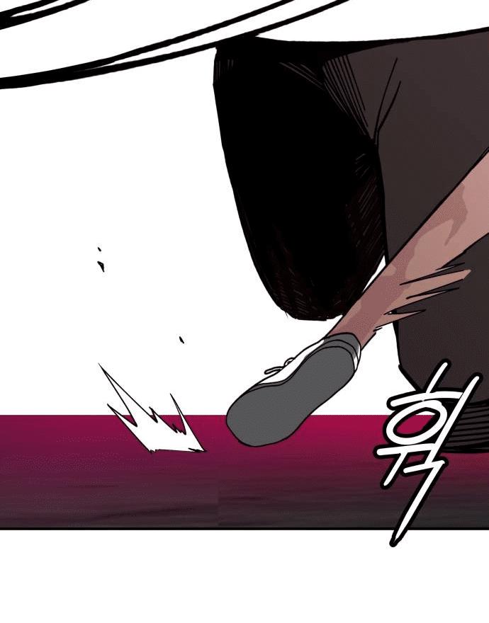 Villain Classroom Chapter 20 page 64 - 