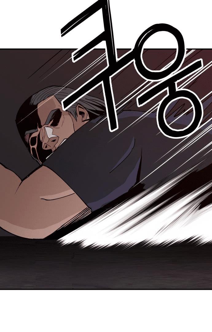 Villain Classroom Chapter 20 page 66 - 