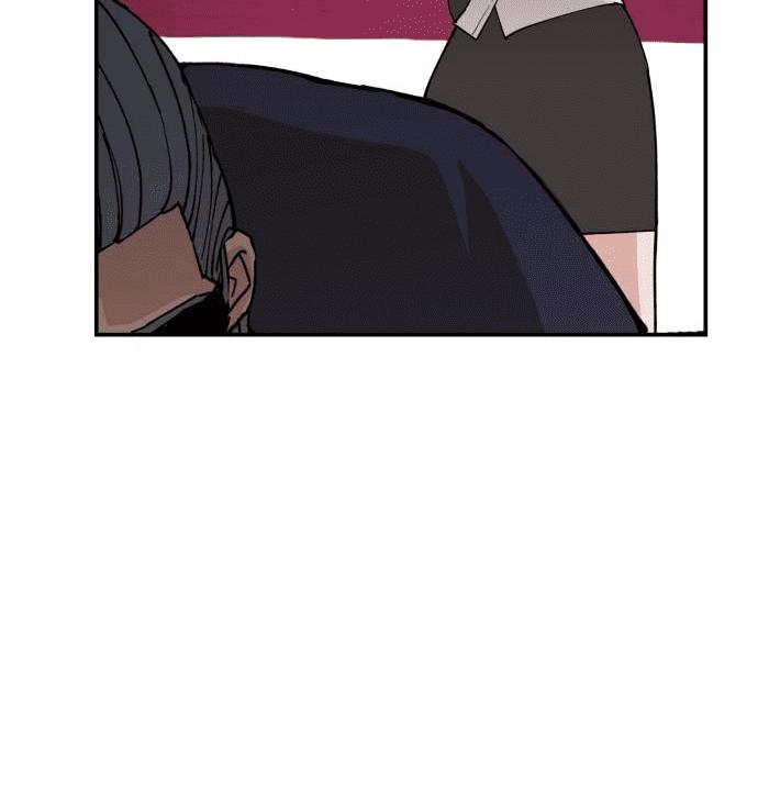 Villain Classroom Chapter 20 page 68 - 