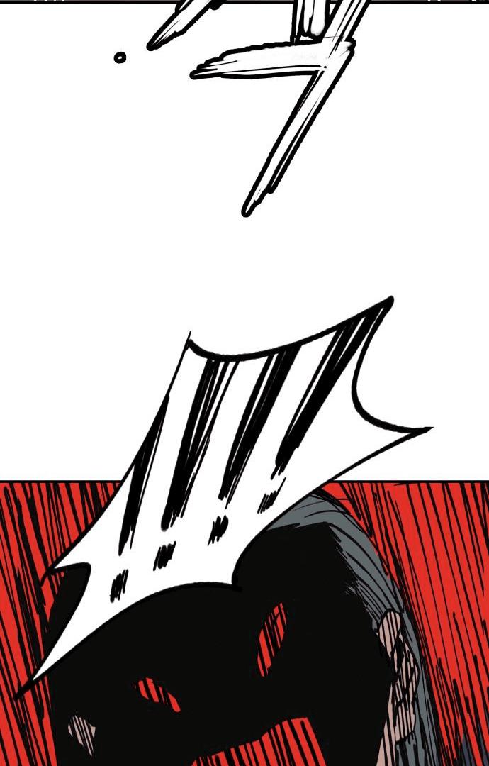 Villain Classroom Chapter 20 page 70 - 