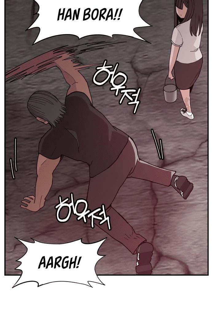 Villain Classroom Chapter 20 page 74 - 