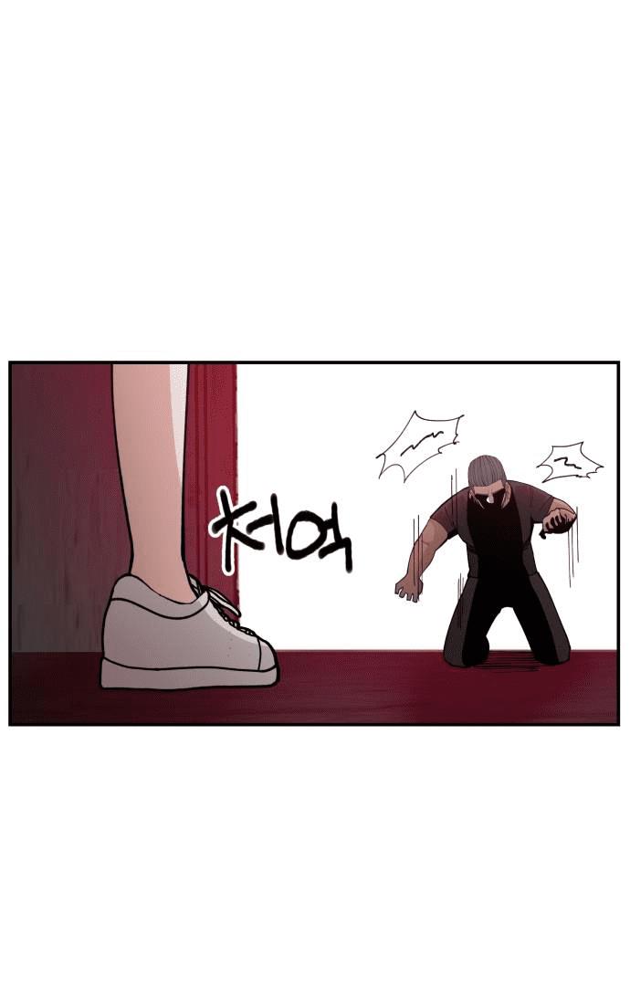 Villain Classroom Chapter 20 page 75 - 