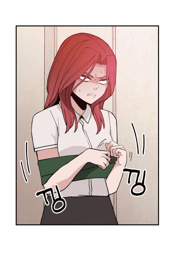 Villain Classroom Chapter 20 page 84 - 