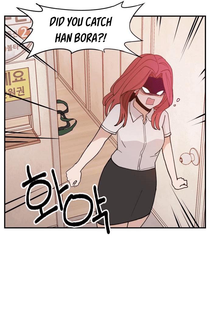 Villain Classroom Chapter 20 page 88 - 