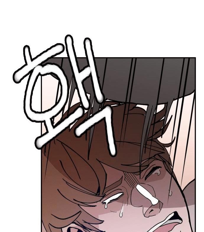 Villain Classroom Chapter 20 page 91 - 